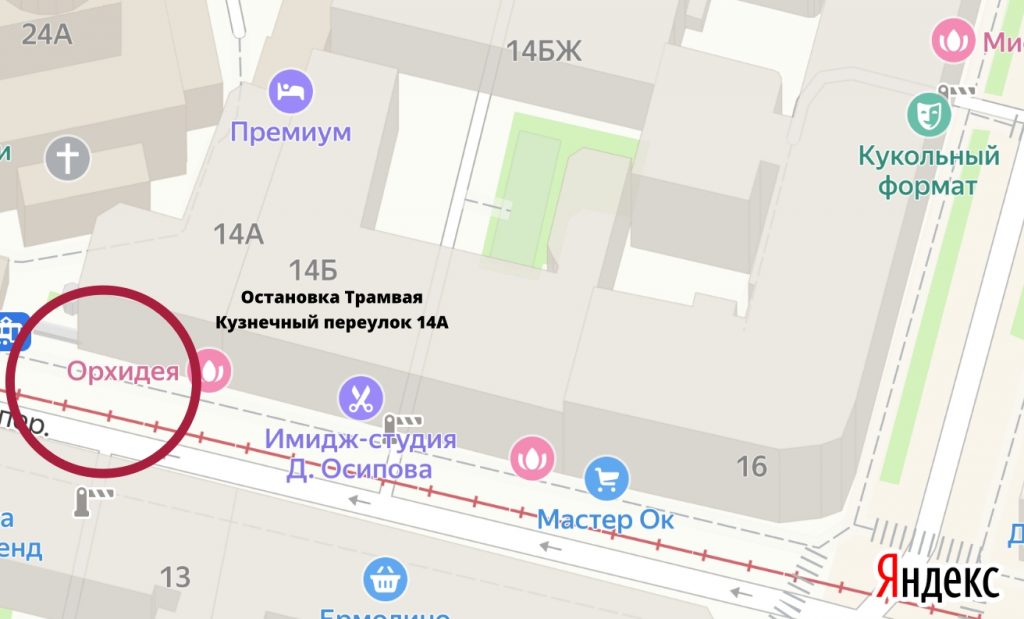 Остановка трамвая - Кузнечный пер. 14А
Города Санкт-Петербурга