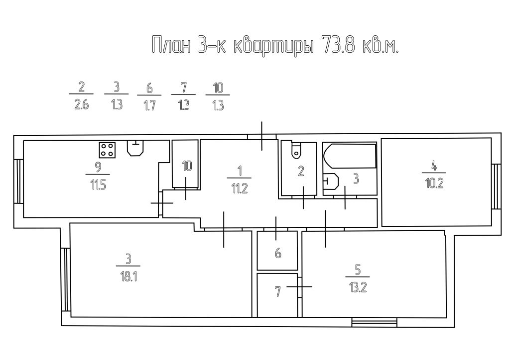 3-к. квартира, 73,8 кв.м., 5/5 эт.


Санкт-Петербург, Пушкинский район, пос. Шушары, территория Славянка, Ростовская ул., 6к2