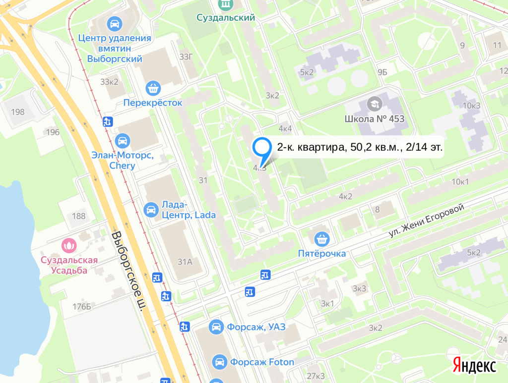 2-к. квартира, 50,2 кв.м., 2/14 эт.
Санкт-Петербург, Выборгский район, улица Жени Егоровой, 4к3
