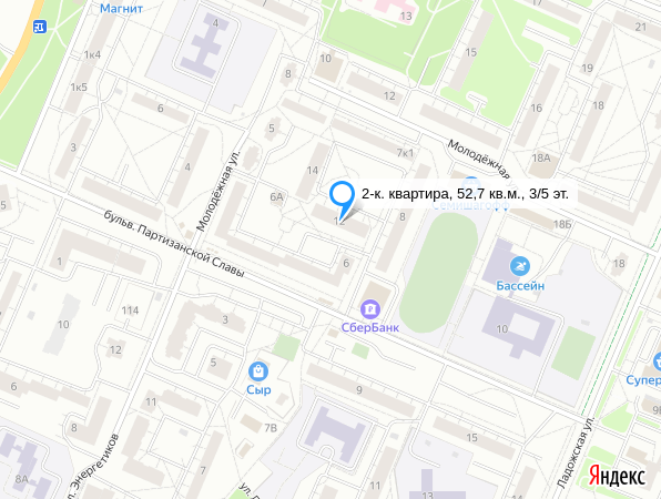 2-к. квартира, 52,7 кв.м., 3/5 эт.
Ленинградская область., Кировский район, Кировск, бульвар Партизанской Славы, 12