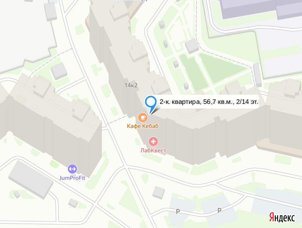 2-к. квартира, 56,7 кв.м., 2/14 эт.

Санкт-Петербург,  Выборгский район,поселок Парголово, Тихоокеанская улица, 14к2
