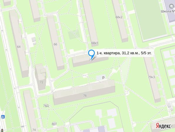1-к. квартира, 31,2 кв.м., 5/5 эт.


Санкт-Петербург, Московском районе, проспект Космонавтов, 70