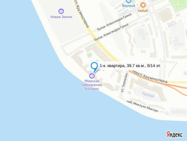 1-к. квартира, 39,7 кв.м., 9/14 эт.
Санкт-Петербург, Василеостровский район, набережная Миклухо-Маклая, 3к1