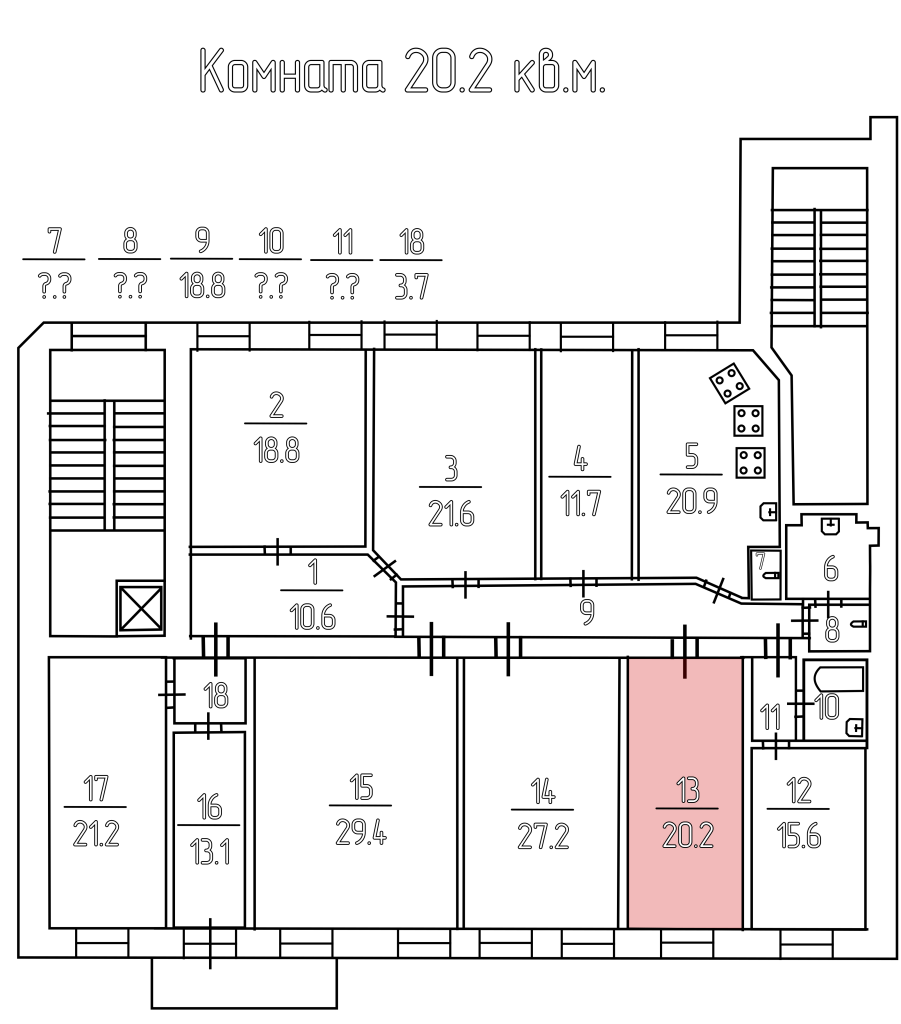 Комната 20,2 кв.м. в 9-к., 3/7 эт.
Санкт-Петербург, Центральный район, Мытнинская улица, 9