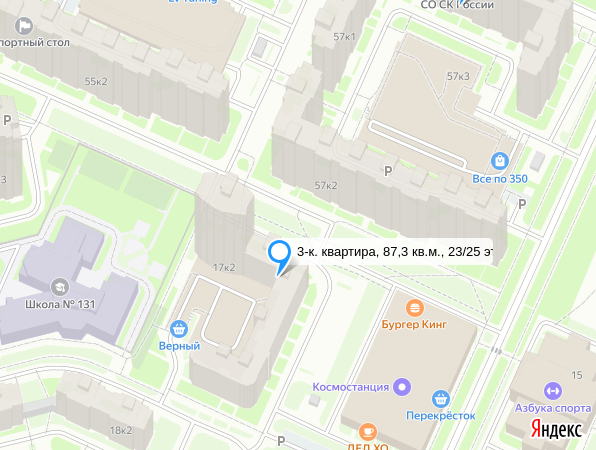 3-к. квартира, 87,3 кв.м., 23/25 эт.
Санкт-Петербург,Красносельский район, ул. Доблести, 17к2
