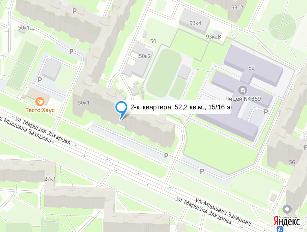 2-к. квартира, 52,2 кв.м., 15/16 эт.
Санкт-Петербург, Красносельский район, ул. Маршала Захарова, 50к1