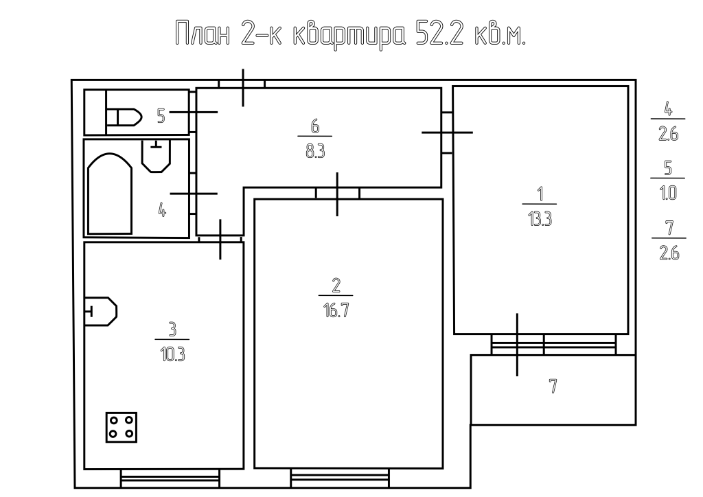 2-к. квартира, 52,2 кв.м., 15/16 эт.
Санкт-Петербург, Красносельский район, ул. Маршала Захарова, 50к1