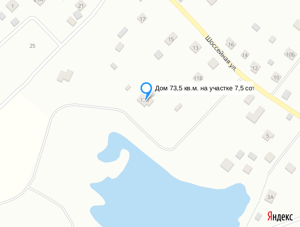 Дом 73,5 кв.м. на участке 7,5 сот.
Ленинградская область., Гатчинский муниципальный округ, д. Монделево, 13Б
Московское шоссе, 22 км