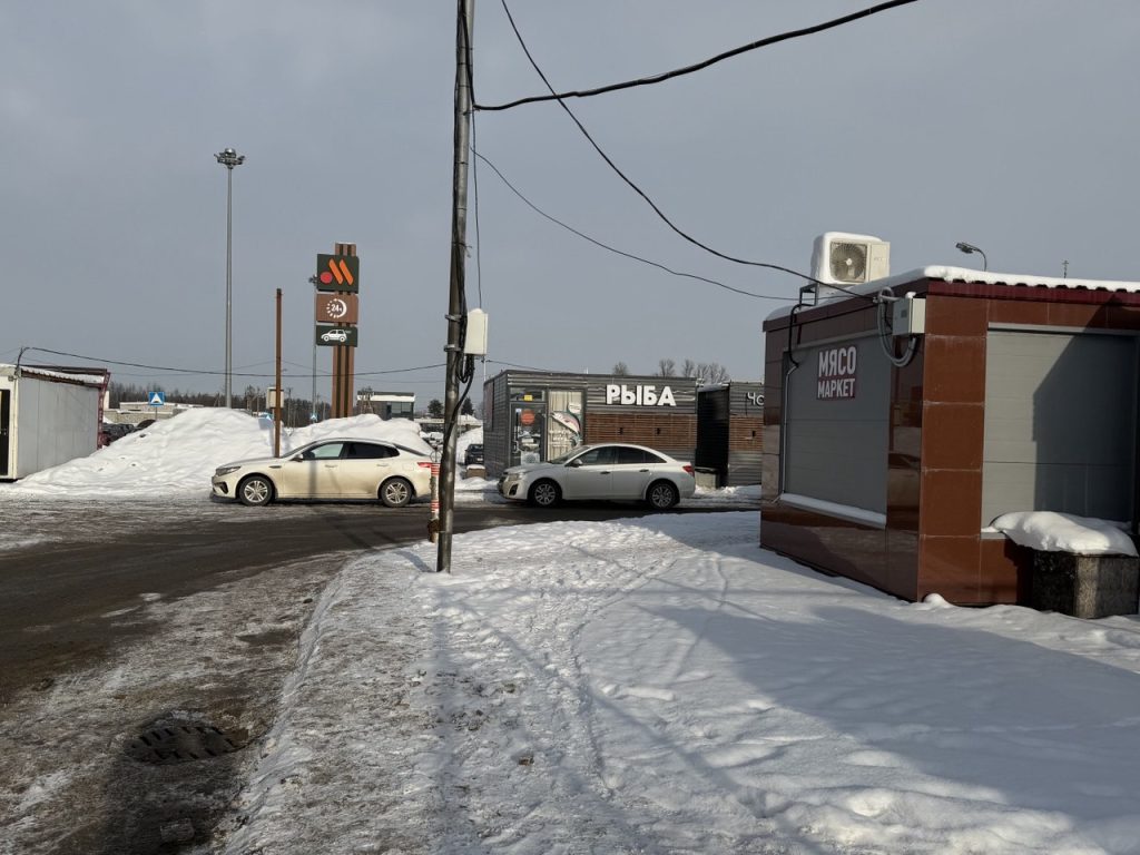 Торговая площадь, 24 м²
Ленинградская область., Гатчинский райoн, Гатчинское городское поселение, Гатчина, Ленинградское шоссе., 10