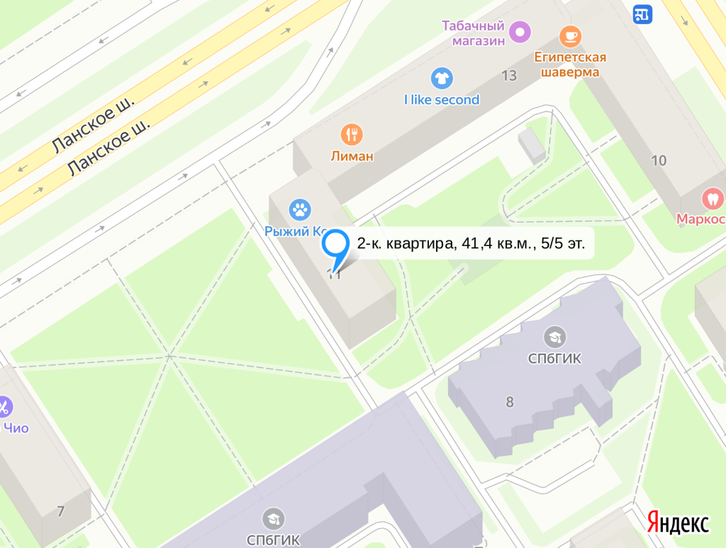 2-к. квартира, 41,4 кв.м., 5/5 эт.
Санкт-Петербург, Приморский район, Ланское шоссе., 11